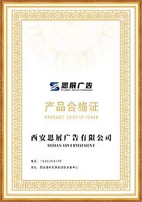 Certificate Of Honor